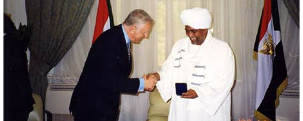 Sudan Cumhuriyeti Yüksek Devlet Onur Nişanı